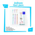 JOYKO - Gel Pen Shokyo 6 GP-333 Hitam Bisa Dihapus - Pcs