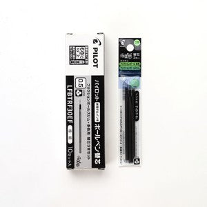 FRIXION - Pilot Refill 3 IN 1 - Isi Ulang Pen 3 IN 1 - Pcs - Hitam