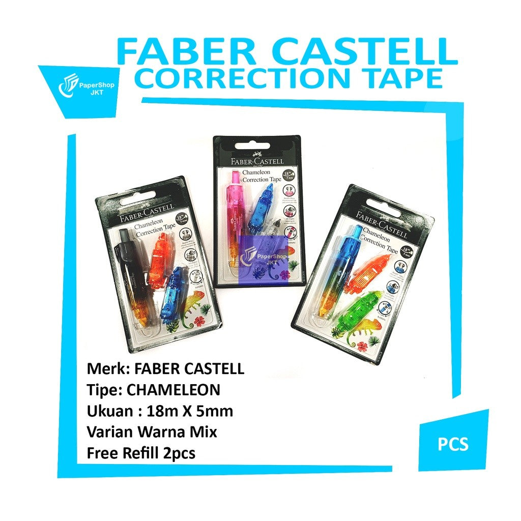 FABER CASTELL Correction Tape Chameleon 18m x 5mm -  Set