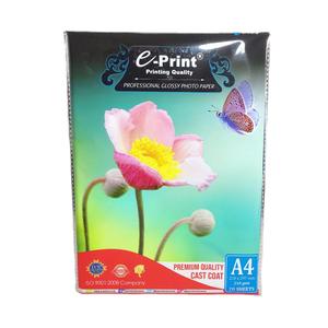 EPRINT - Glossy Photo Paper A4 210gsm Back Print - Pack - FLOWER