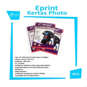 EPRINT - T-Shirt Dark Transfer Paper A4 300gsm - Pack