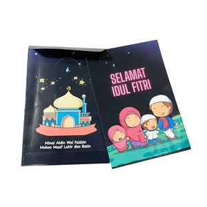 Amplop Lebaran Motif Lucu Variasi Ramadhan - amplop lebaran 2026 aesthetic - Amplop lebaran idul fitri - Keluarga Sakinah