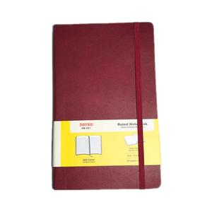 JOYKO - Notebook NB-713 Lively Book Diary Varian -  Pcs - NB681-MERAH