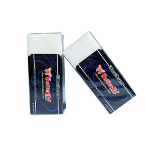BUTTERFLY - Penghapus Pensil Ultra Eraser S40 - Putih / Pcs