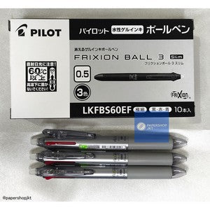 FRIXION - Pilot Pena 3 in 1 0.5mm Warna warni Bisa Di Hapus - Pcs - Abu - Abu
