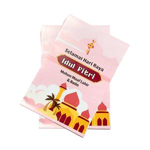 Amplop Lebaran Motif Lucu Variasi Ramadhan - amplop lebaran 2026 aesthetic - Amplop lebaran idul fitri - Masjid Pink