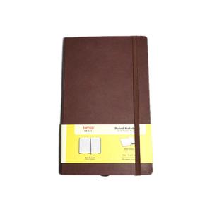 JOYKO - Notebook NB-713 Lively Book Diary Varian -  Pcs - NB681-DBROWN