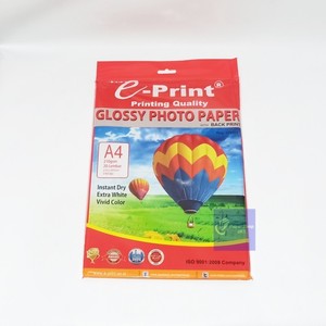 EPRINT - Glossy Photo Paper A4 210gsm Back Print - Pack - BALON UDARA