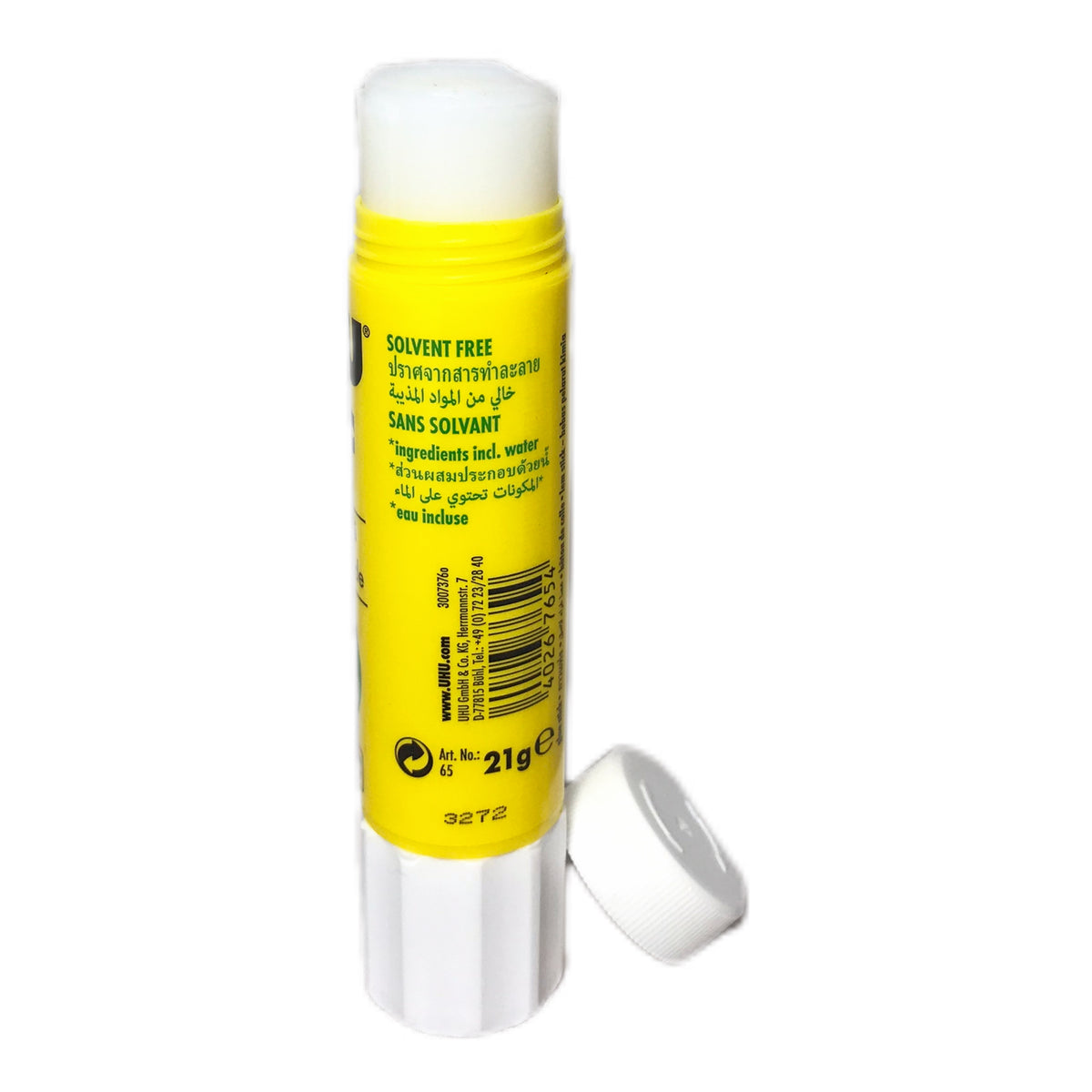 UHU - Glue Stick 21Gr Lem Kertas Stik - Pcs