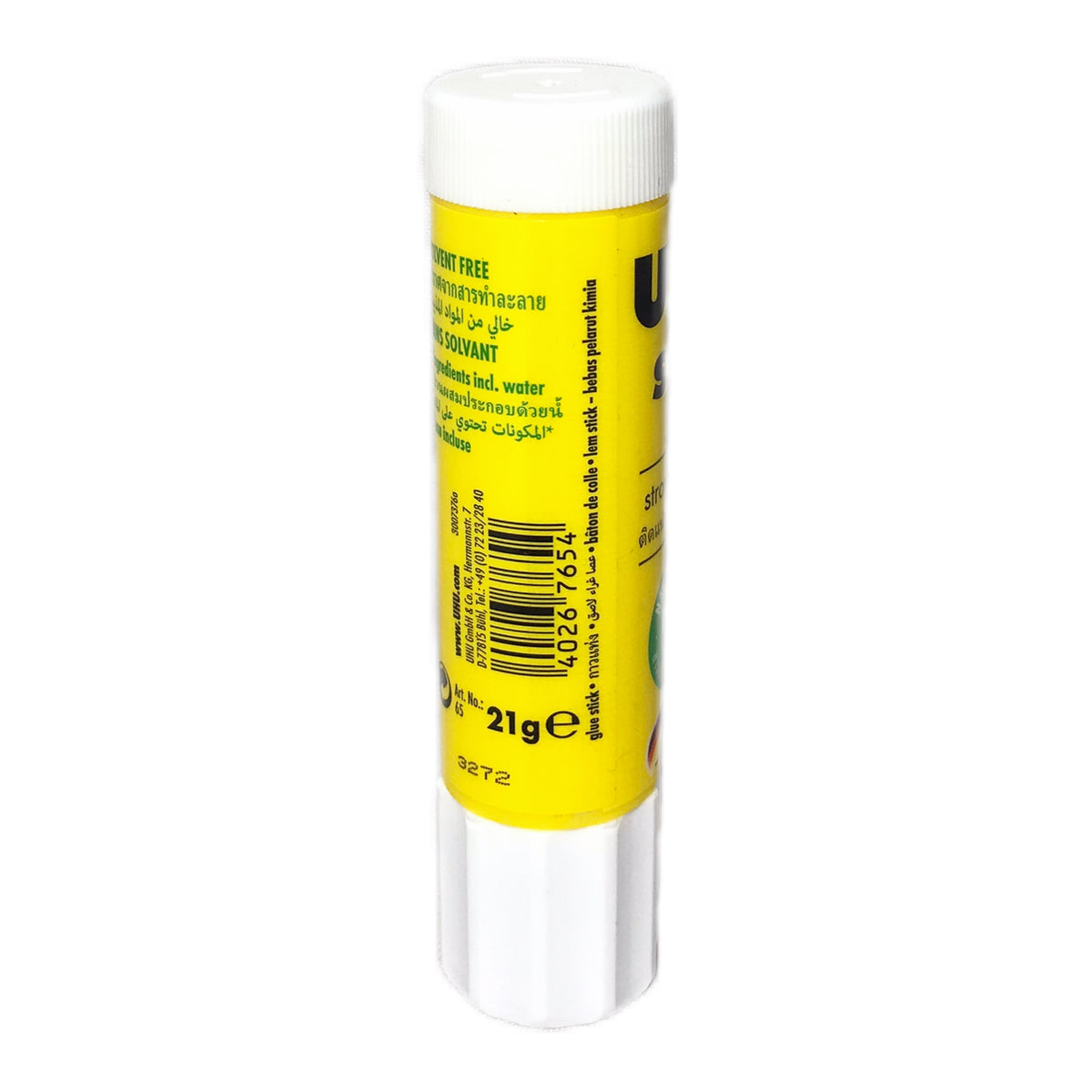 UHU - Glue Stick 21Gr Lem Kertas Stik - Pcs