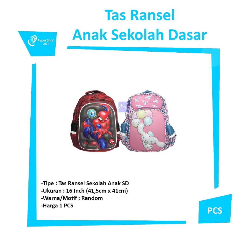 FANCY - Tas Ransel Sekolah Anak SD Uk 16 Inch Random Motif - Pcs