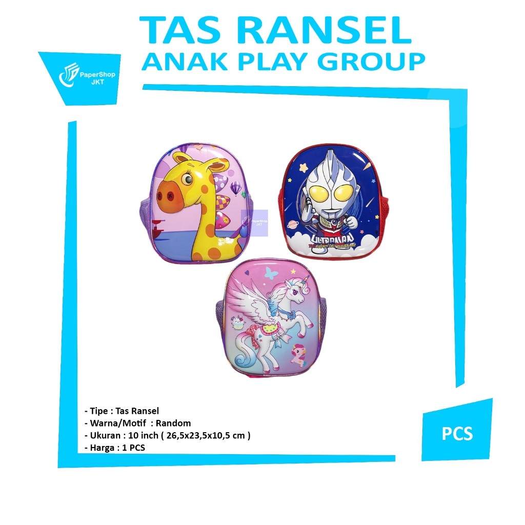 FANCY - Tas Ransel Sekolah Anak PG Motif Uk 10 Inch Random Motif - Pcs