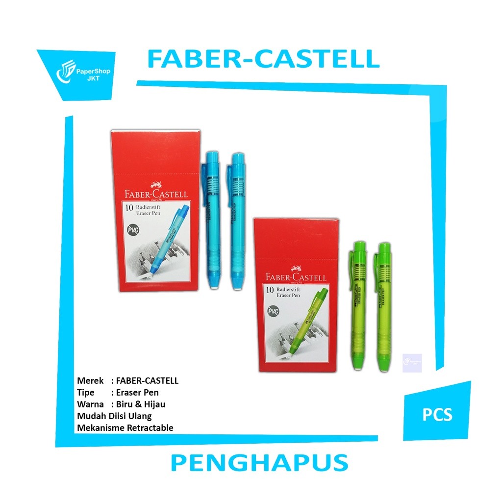 FABER-CASTELL - Penghapus pencil - Pensil Eraser - Pcs