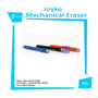 JOYKO - MER-114 Mechanical Eraser - Pcs