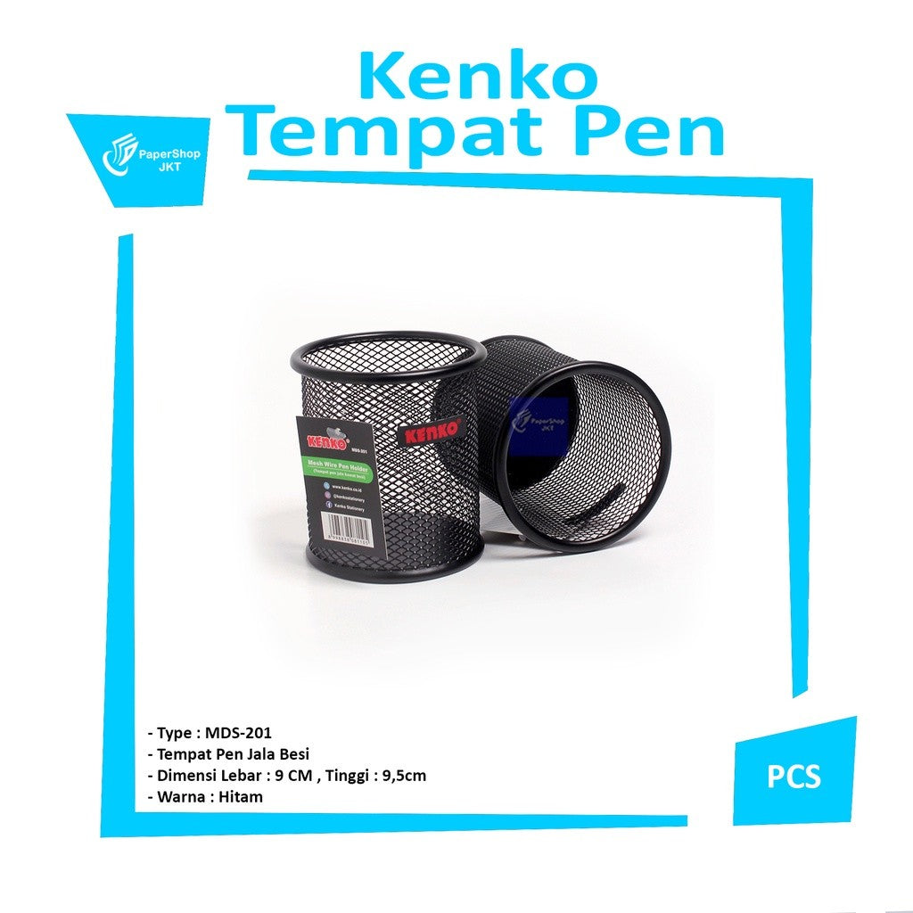 KENKO - MDS-201 Tempat Pen Pensil Jala Besi - Mesh Wire Holder - Pcs